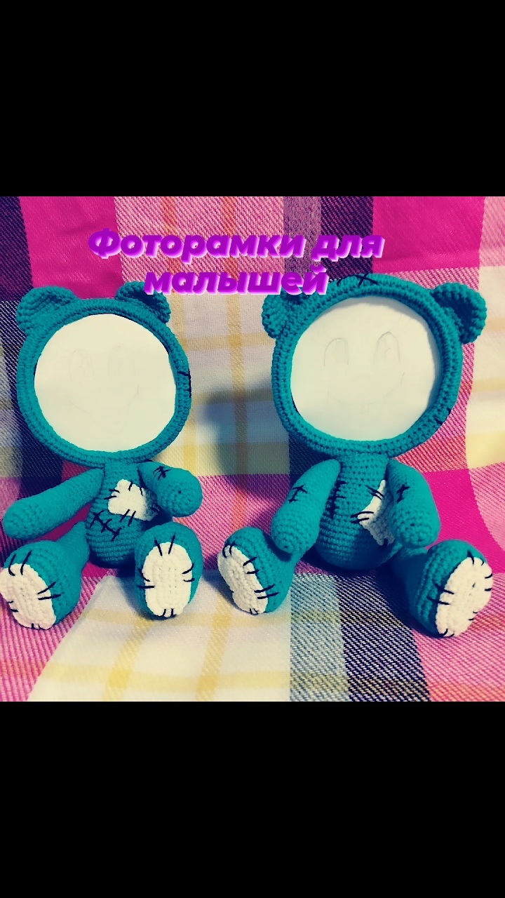 your_joy_natali в LOOKY. #амигуруми,#дляфото,#дети,#вязание. #амигуруми#дляфото#д...