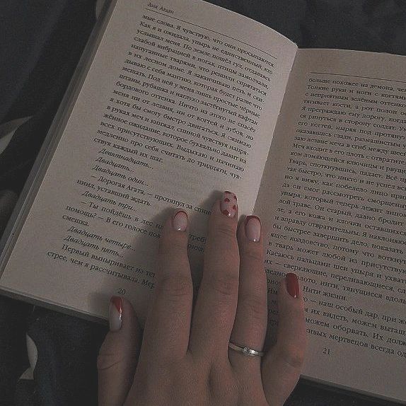 helsy_r_a_i_n в LOOKY. #любовьккнигам#жизньпрекрасна#истории#цитаты#герои#книга#мараиморок. В какое-то время я т...