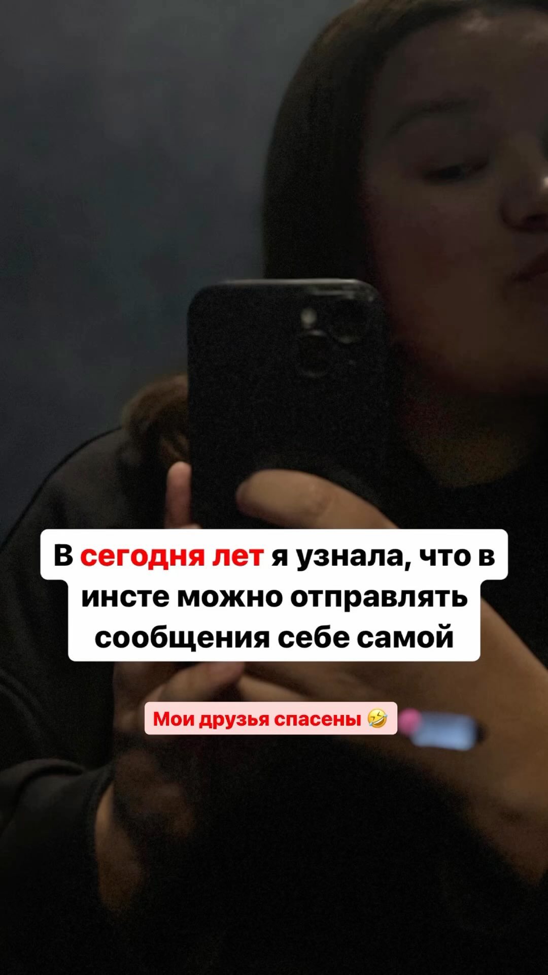 ksenia.faiz в LOOKY. . Сохраняй и перешли п...