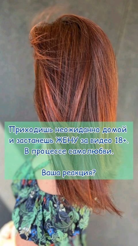 elena_bocha666 в LOOKY. . Ну правда интересно ...