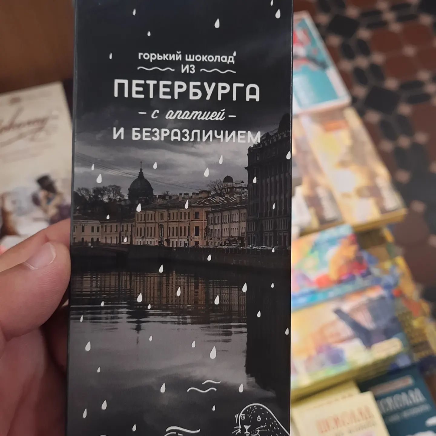 a.medvec в LOOKY. #питертакойпитер. #питертакойпитер