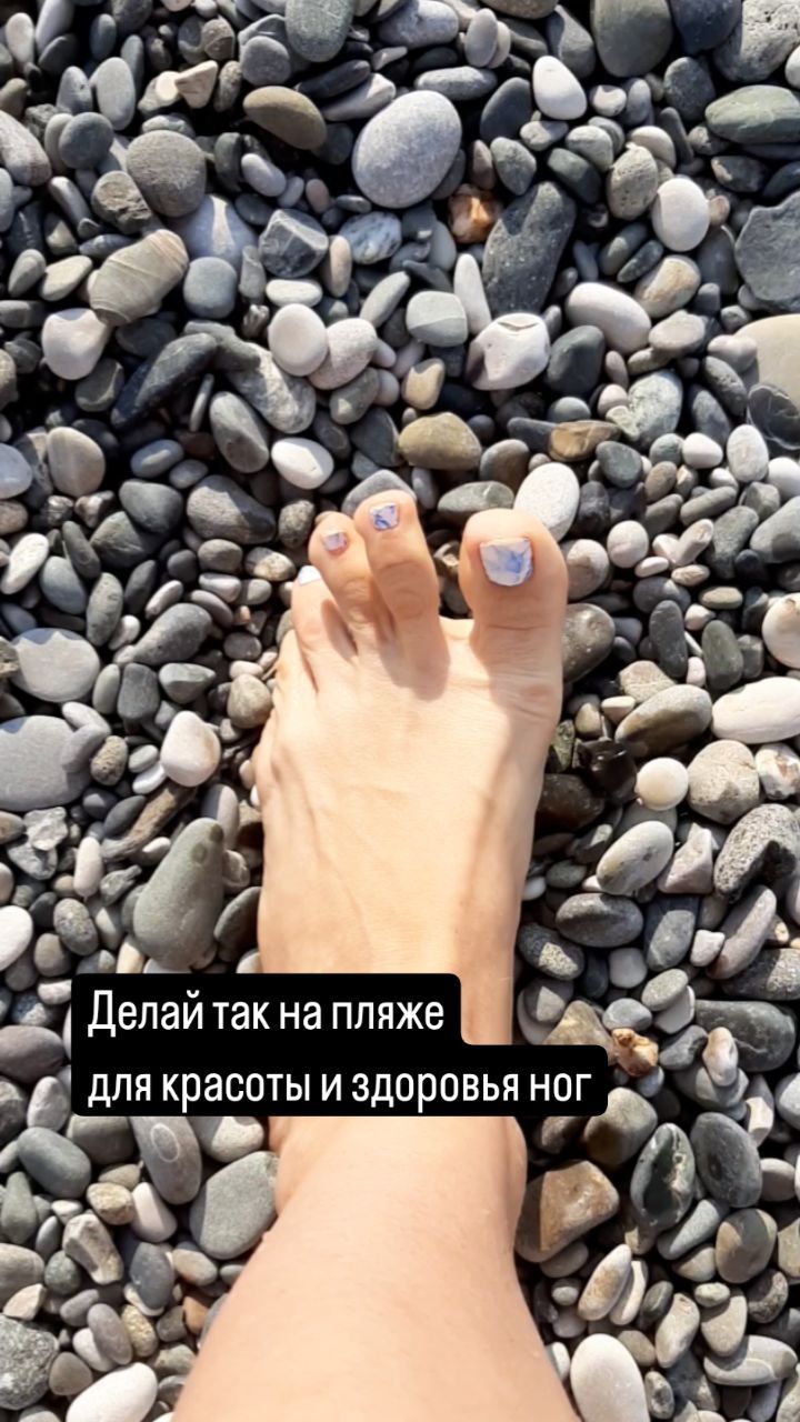 dr.mariakarpova в LOOKY. #массаж_коруги,#массажлицаспб,#косметологспб,#спбкосметолог. А дома можно каранда...