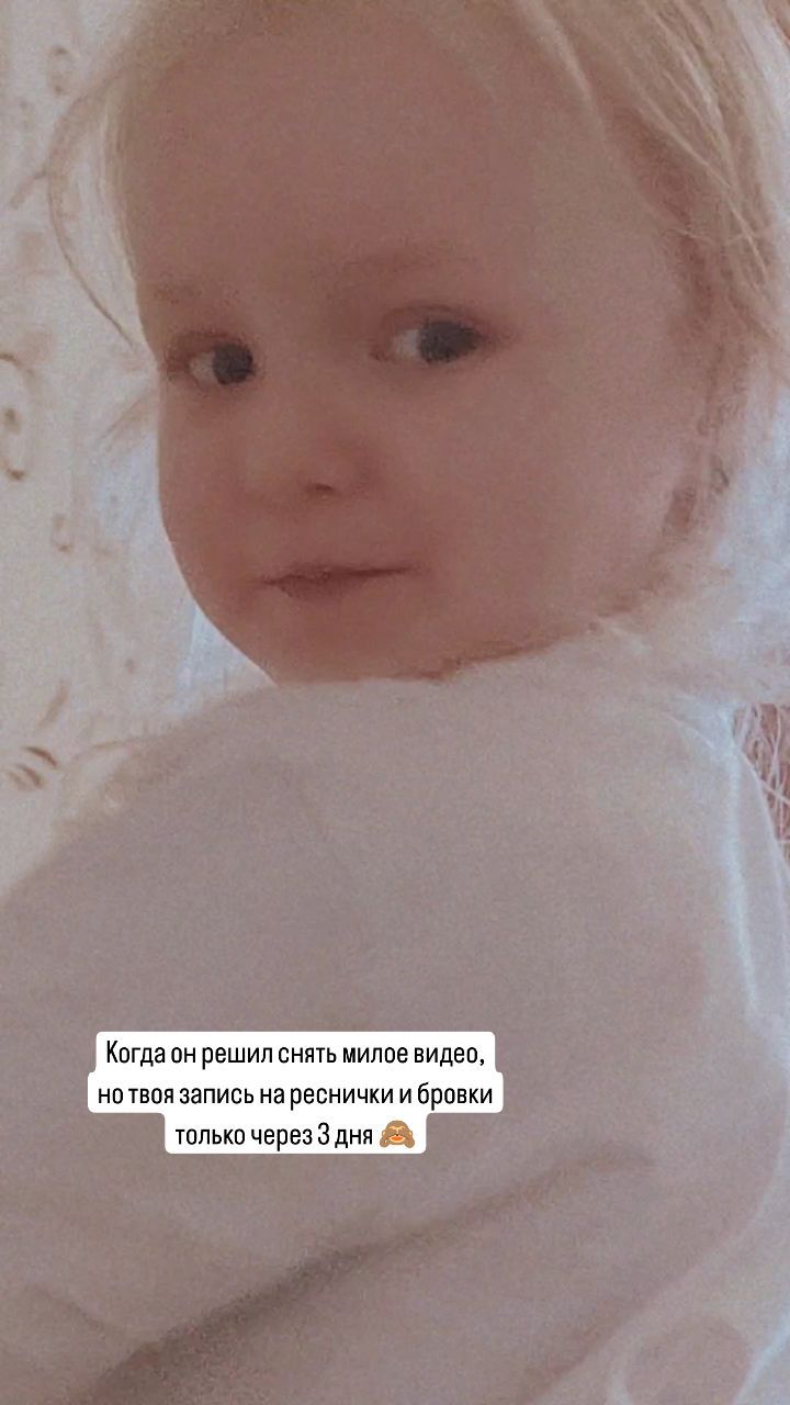 chekhovae в LOOKY. #,#лыткаринобьюти,#бровилыткарино,#наращиваниересницлыткарино. Такая разная и такая...
