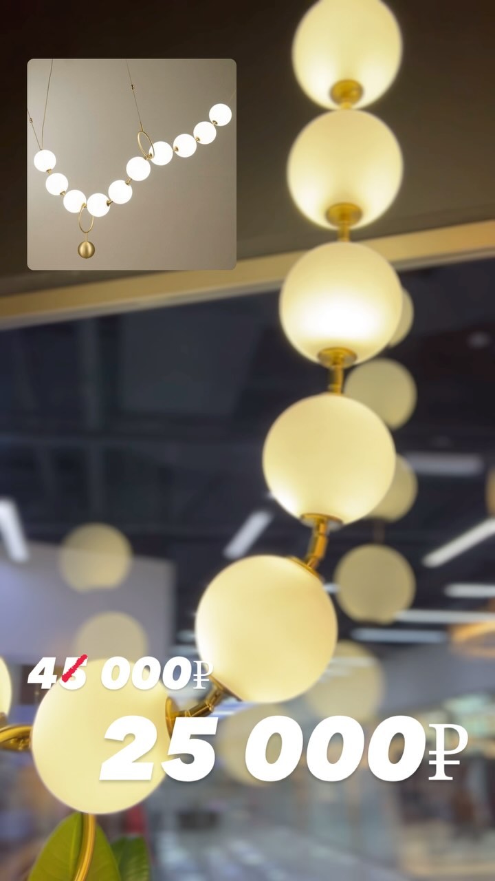 mirsveta74 в LOOKY. . Этот прекрасный свет...