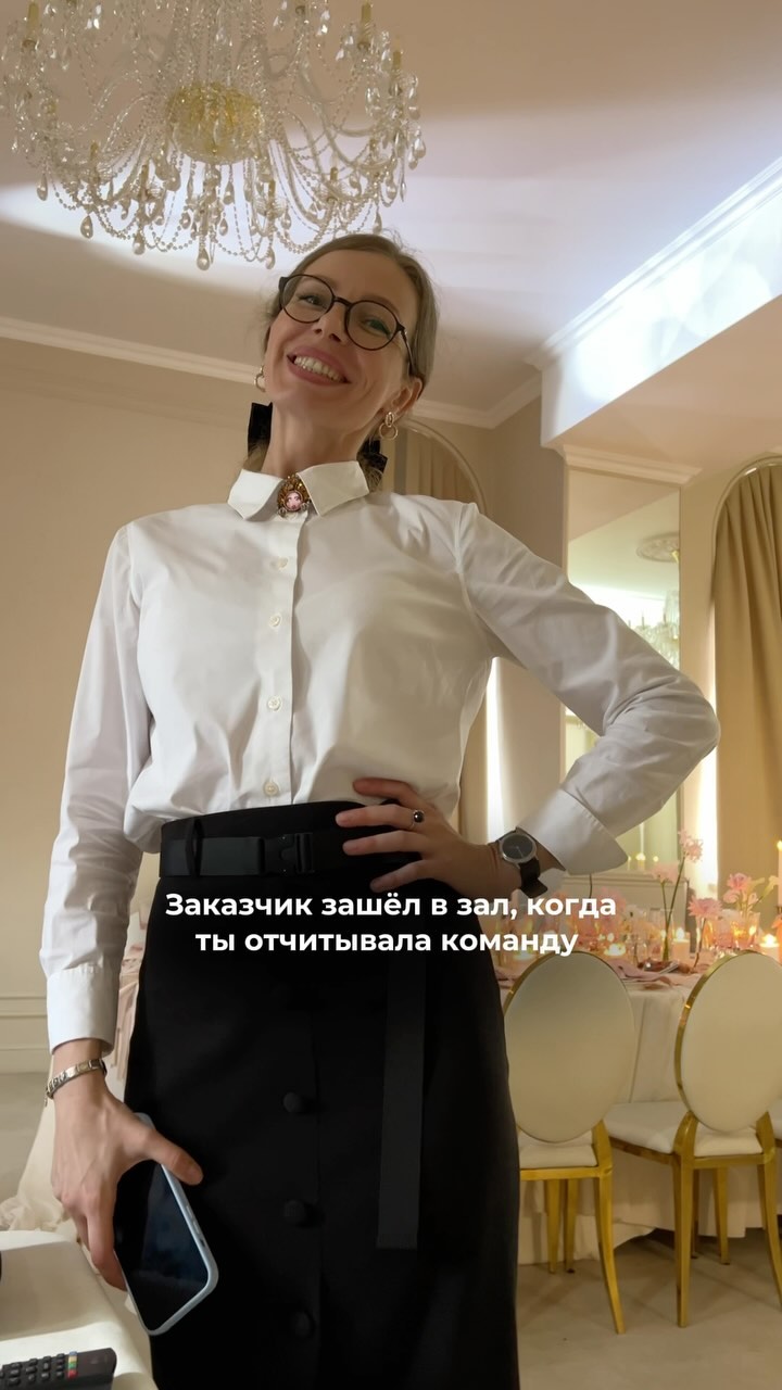 anplotnikov в LOOKY. . Наша управляющая все...