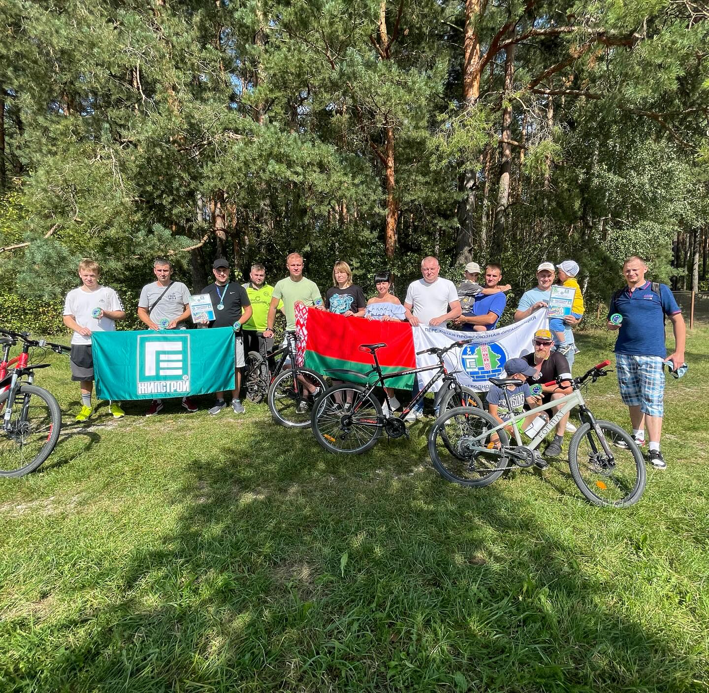 ППО ОАО Гродножилстрой в LOOKY. . В выходной день прош...