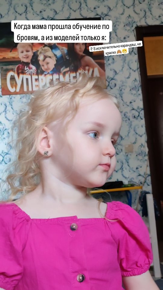 chekhovae в LOOKY. . Натурально, естестве...