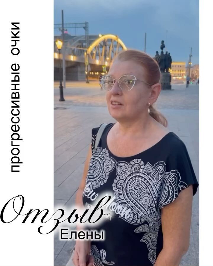 likeoptik в LOOKY. . Всегда интересно слу...