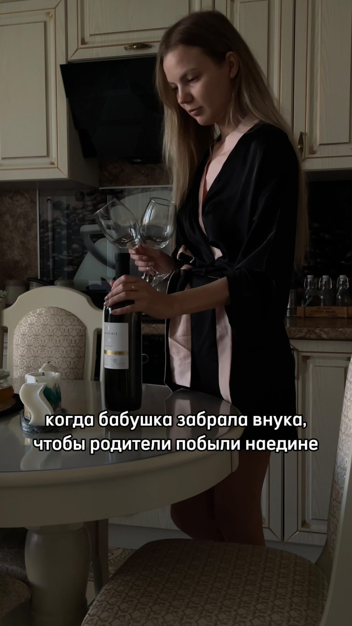 lash_orekhova_73 в LOOKY. . Я всегда стараюсь на...