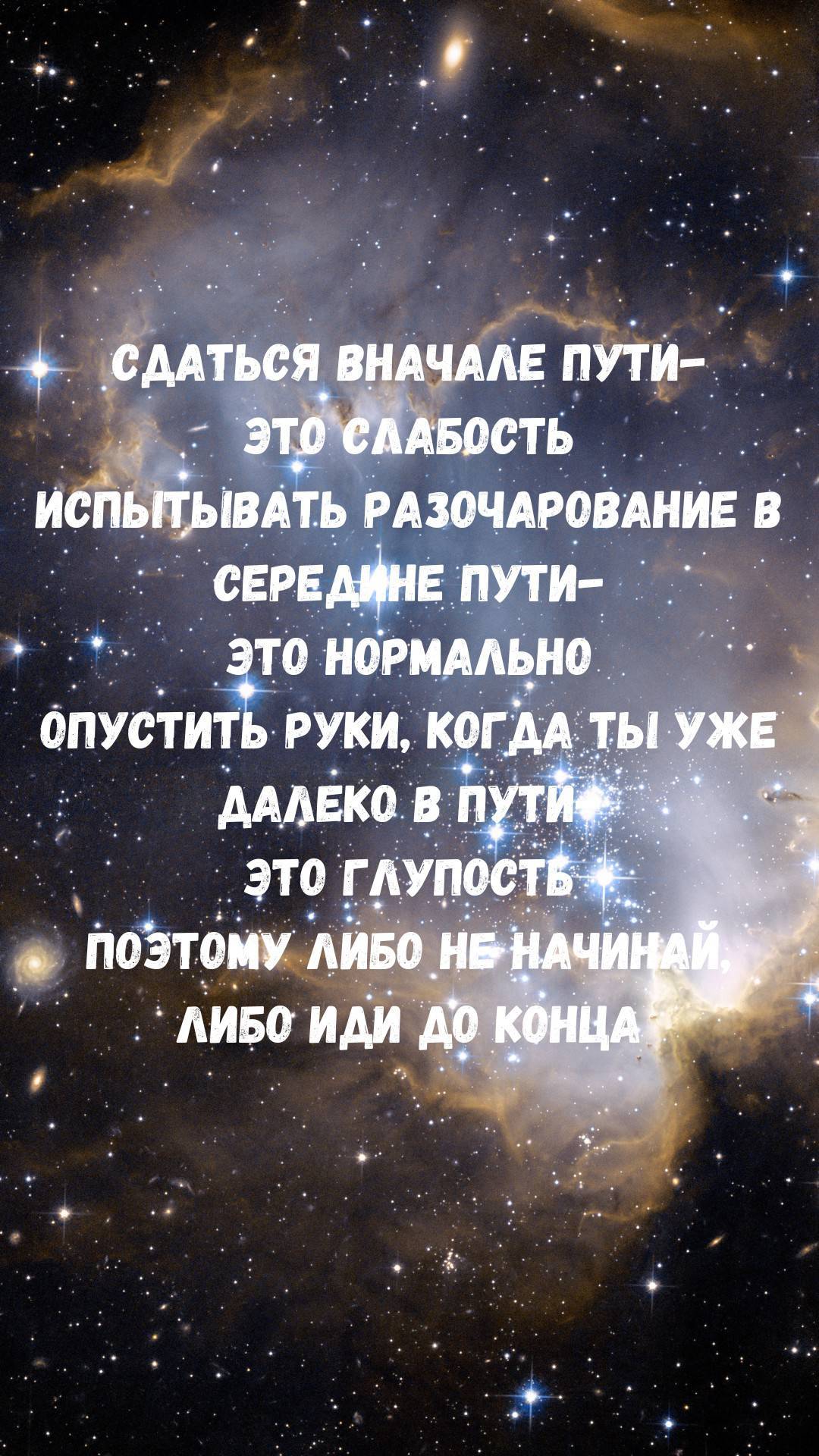 vefa_club в LOOKY. #100_дней,#челлендж,#новая_я,#новая_реальность. #100_дней 
#челлендж...