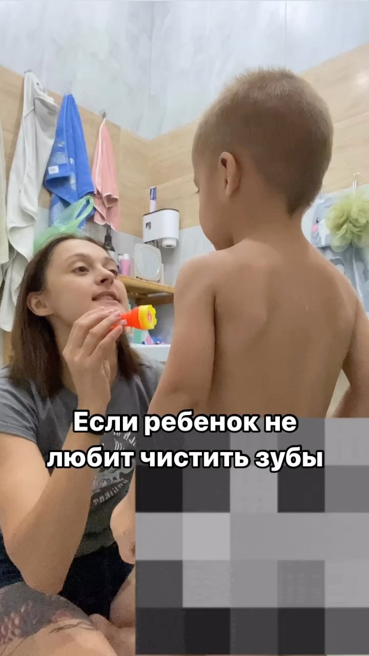anzhela_k_momslife в LOOKY. . Если подписаться, по...