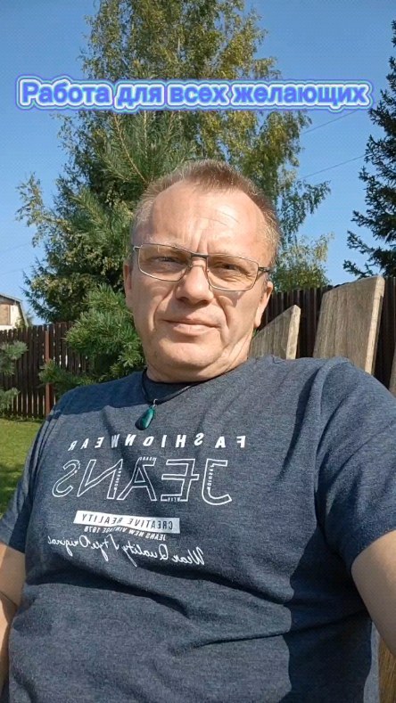 andreshi2024 в LOOKY. . null