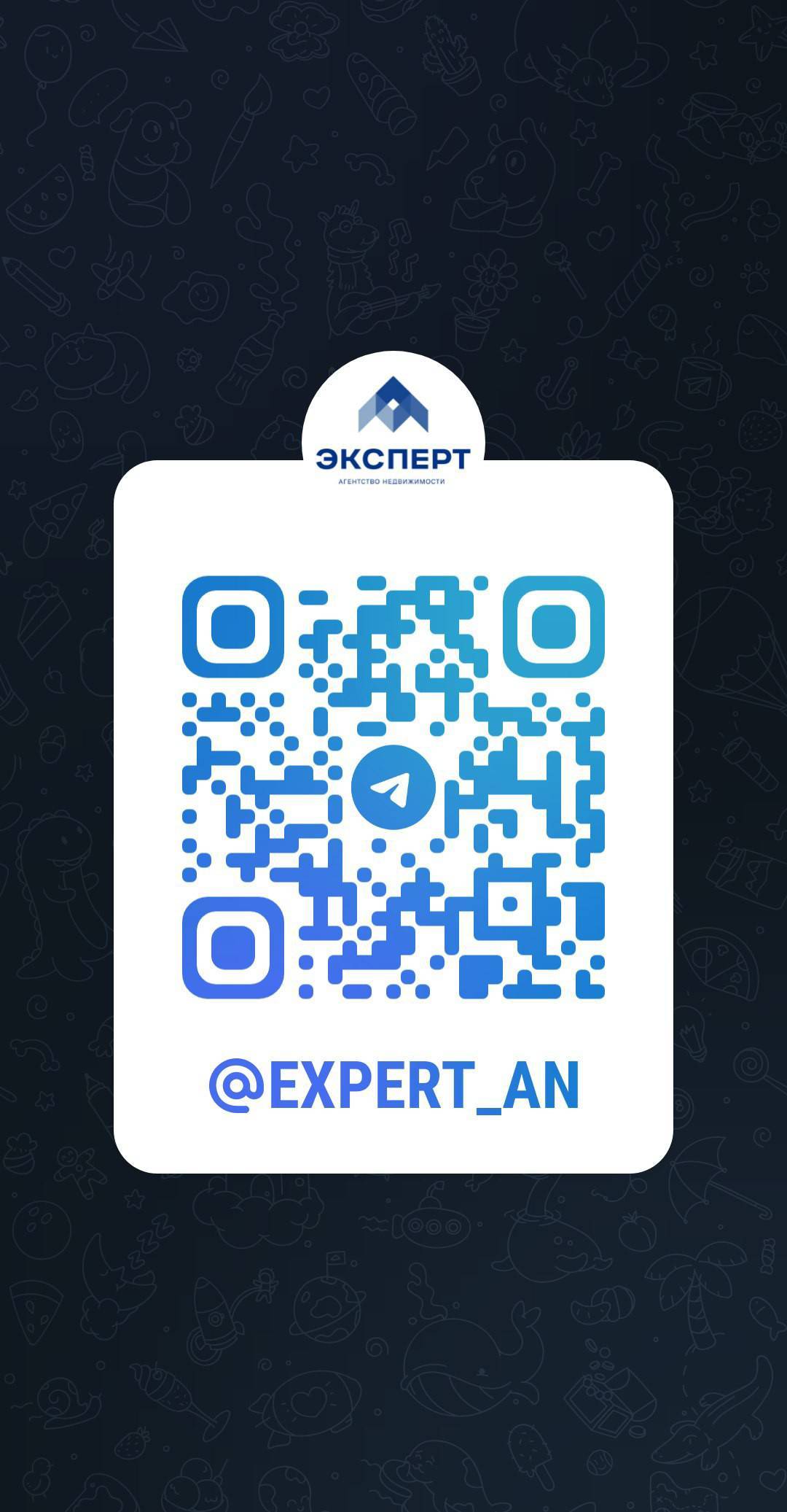 krd.expert in LOOKY. . null
