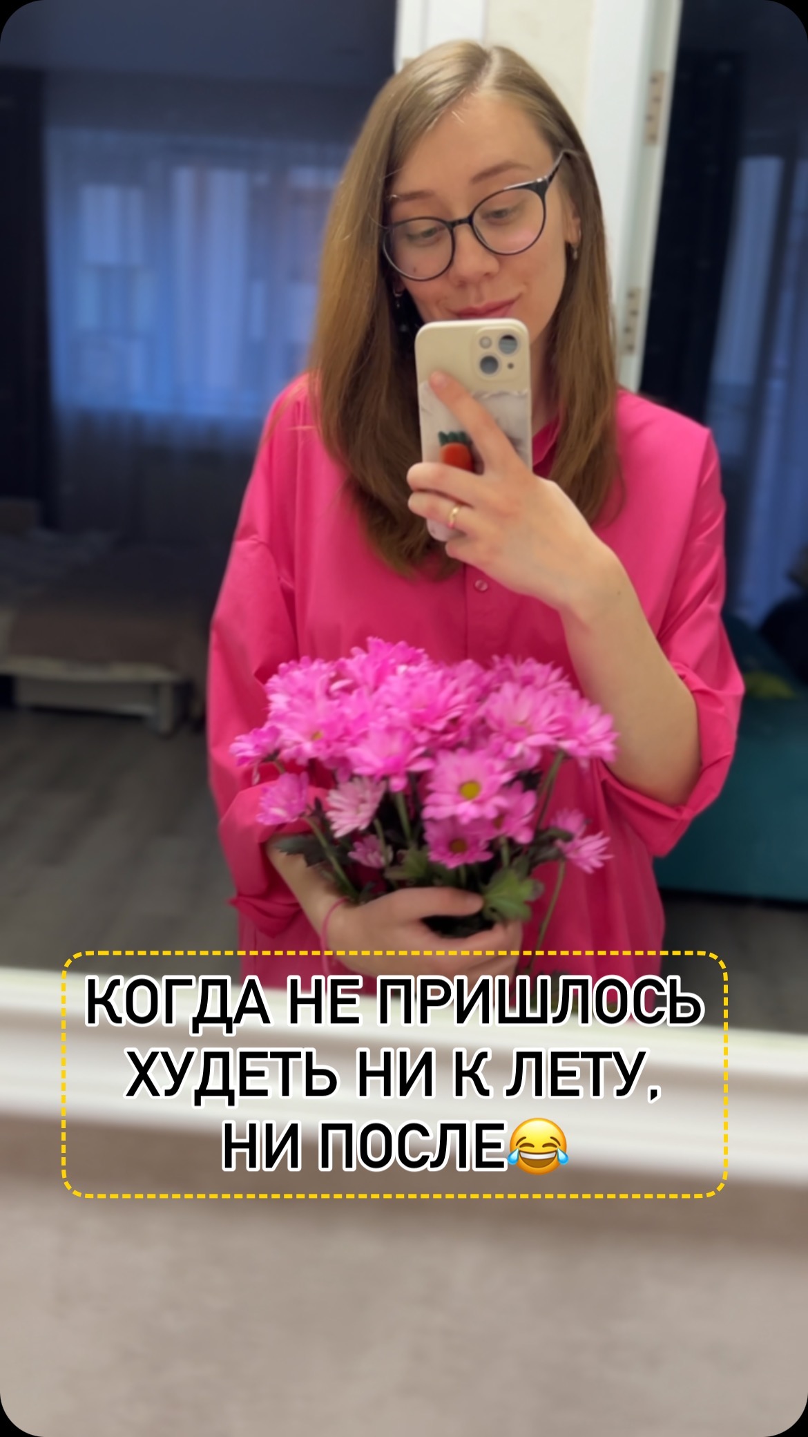 ksuha00755 в LOOKY. . null
