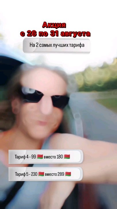 viktoryia.kushnerova в LOOKY. . Можно ещё долго набл...