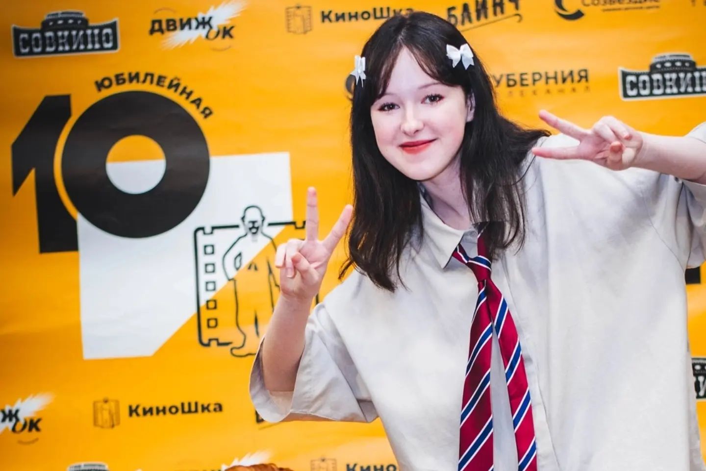 a.galinurova в LOOKY. #киношка#блинч2024#созвездие#. Юбилейная смена "Кин...