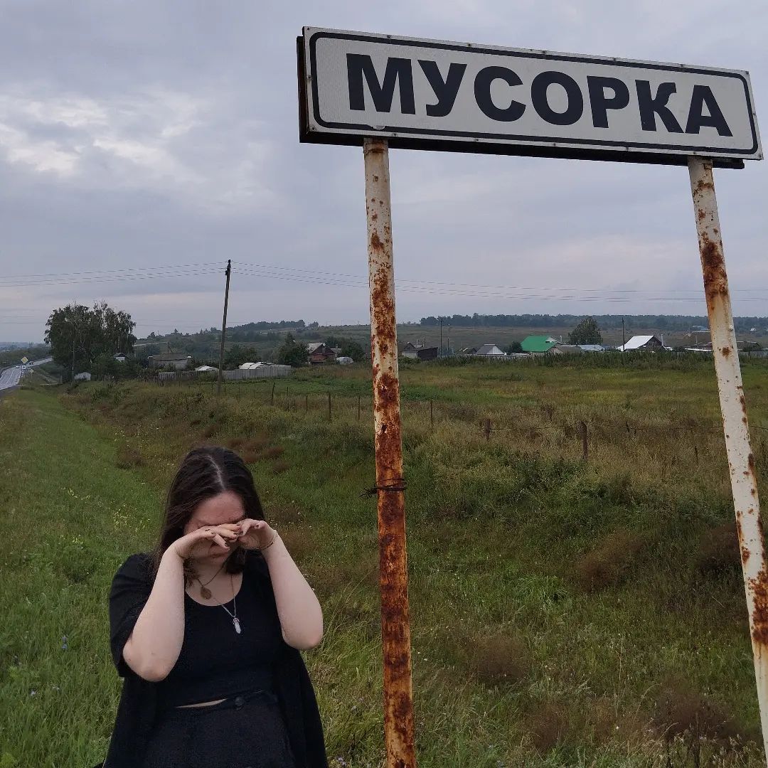 teamopsik в LOOKY. . null