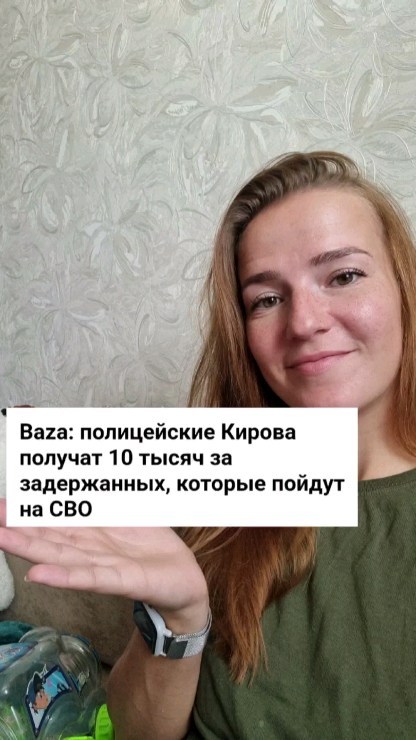 stup.ink в LOOKY. #ремонт,#строимдом,#строительство,#мошенники,#киров,#стройка,#загородняяжизнь,#строимдомсами,#вятка,#отопление,#фундамент,#кровля,#обои,#сантехника,#сво,#сбежал. Ничего не утверждаю,...