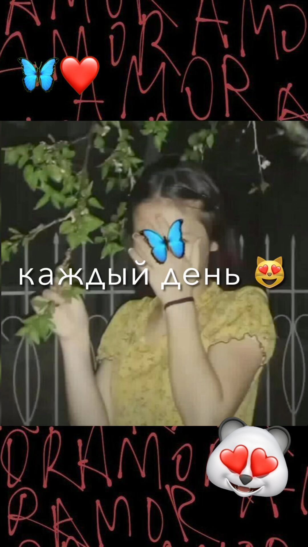 amir.bro_ в LOOKY. #uzbekstar#khiva#telegram_yulduzlari#uzbekstars🇺🇿,#filmuz,#megayulduz,#tezkor#uzbekistan_inst,#tashkent🇺🇿,#tashkentcity,#uz_sevgim,#urgench,#bukhara,#instatashkent,#andijon,#navoi,#toshkent,#tashkent,#tashkentcit,#tashkentcity,#tashken#uznex#video,#интересное#топ#ufc229#звезда#tiktok#uzbekstar,#khiva#telegram_yulduzlari#uzbekstars🇺🇿#filmuz,#megayulduz#tezkor#uzbekistan_inst#tashkent🇺🇿,#tashkentcity#uz_sevgim,#xorazm#tashkent#top,#uz. •((🙂•🍃•🙃))• obuna...