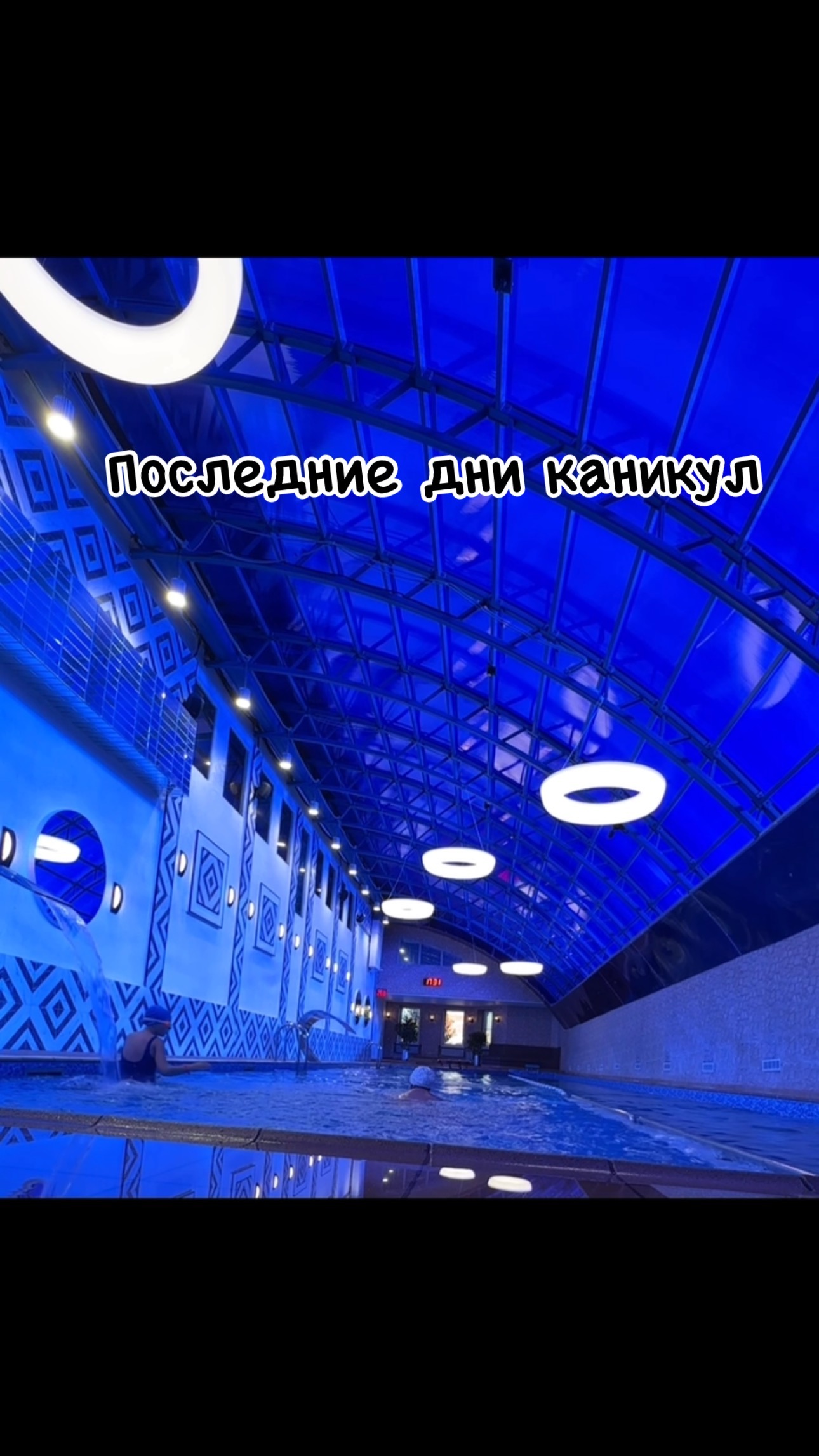 stepanovatusya в LOOKY. . null
