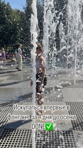 guzel_shakirova_116 в LOOKY. . null