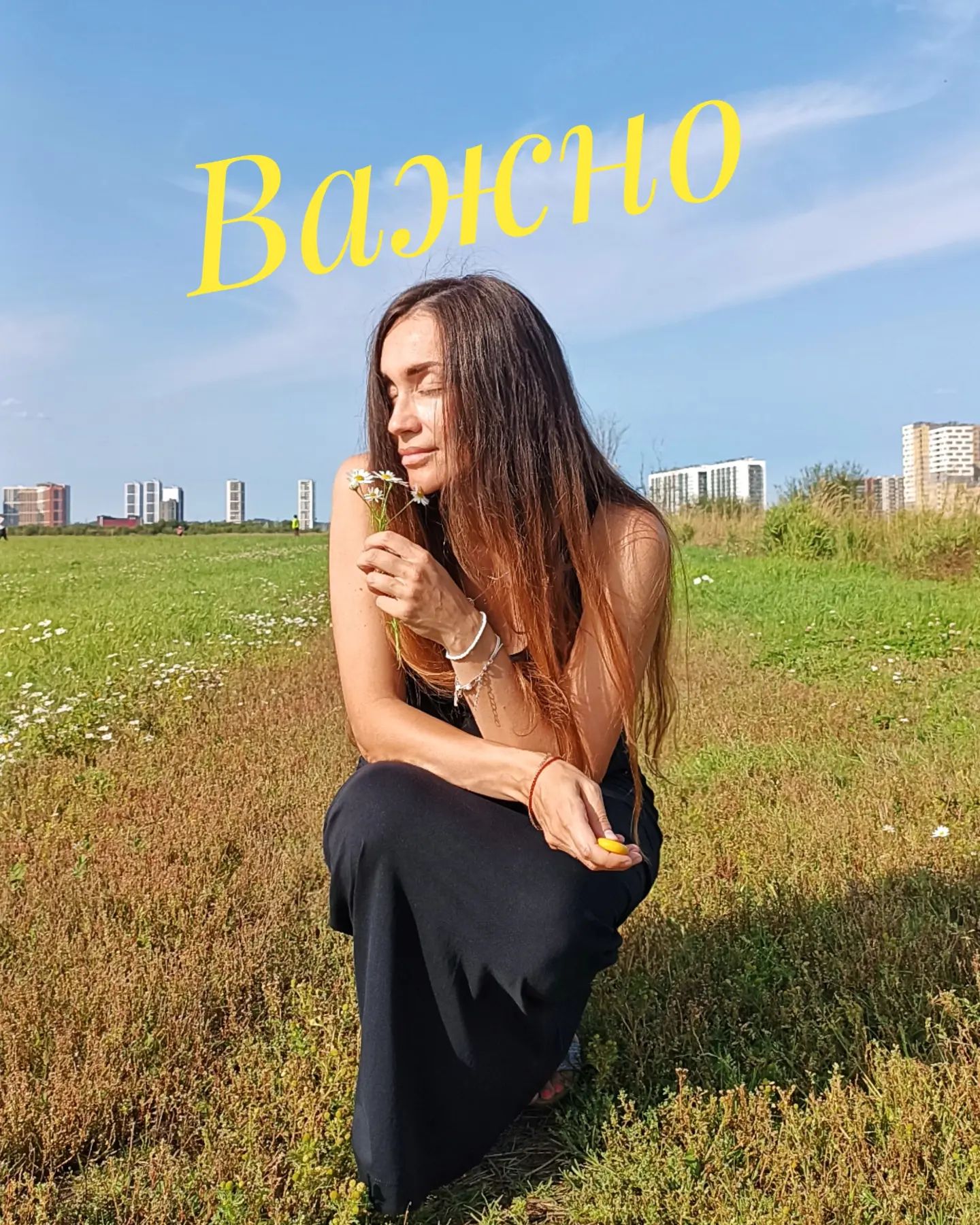 eyebrow_look в LOOKY. . Девочки, напоминаю, ...