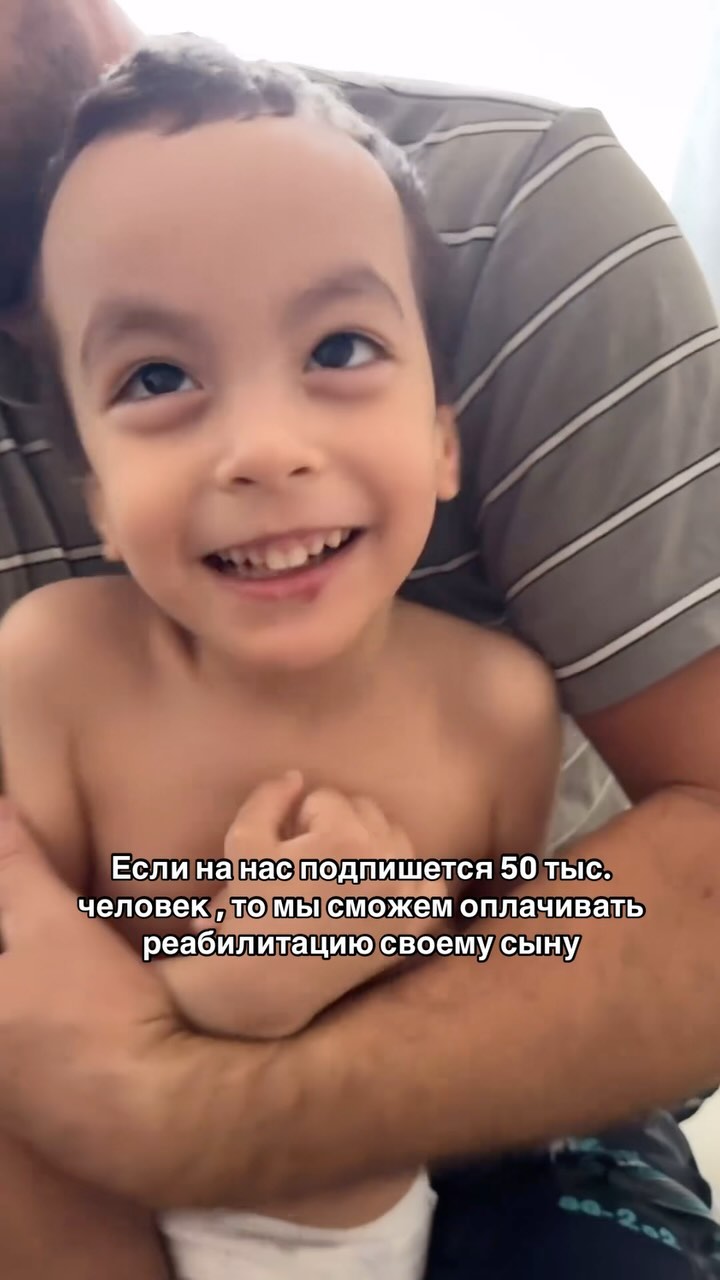 gorodnichev_live in LOOKY. . Поддержите подпиской...