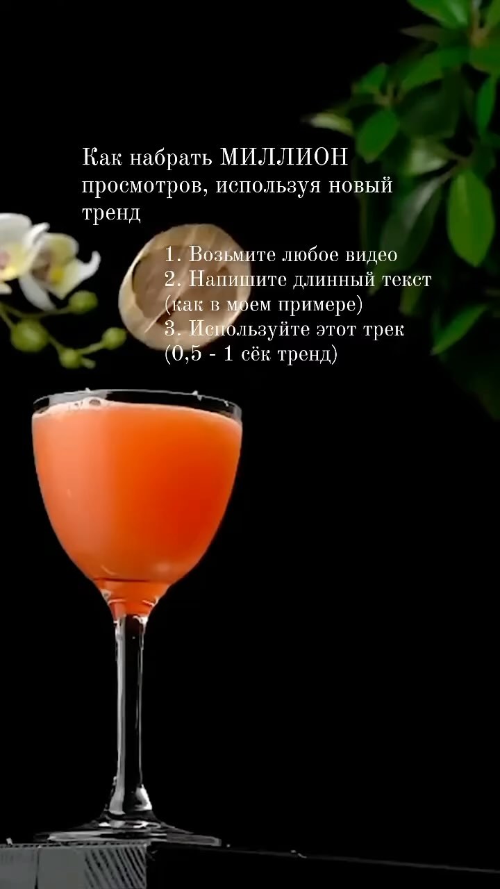 be_your_own_buyer в LOOKY. . Проверим ?