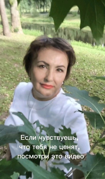 natalivmak в LOOKY. #мояжизнь,#муж,#дети,#работа,#состояние,#энергия,#хочудругуюжизнь. Знаете, почему мы не...
