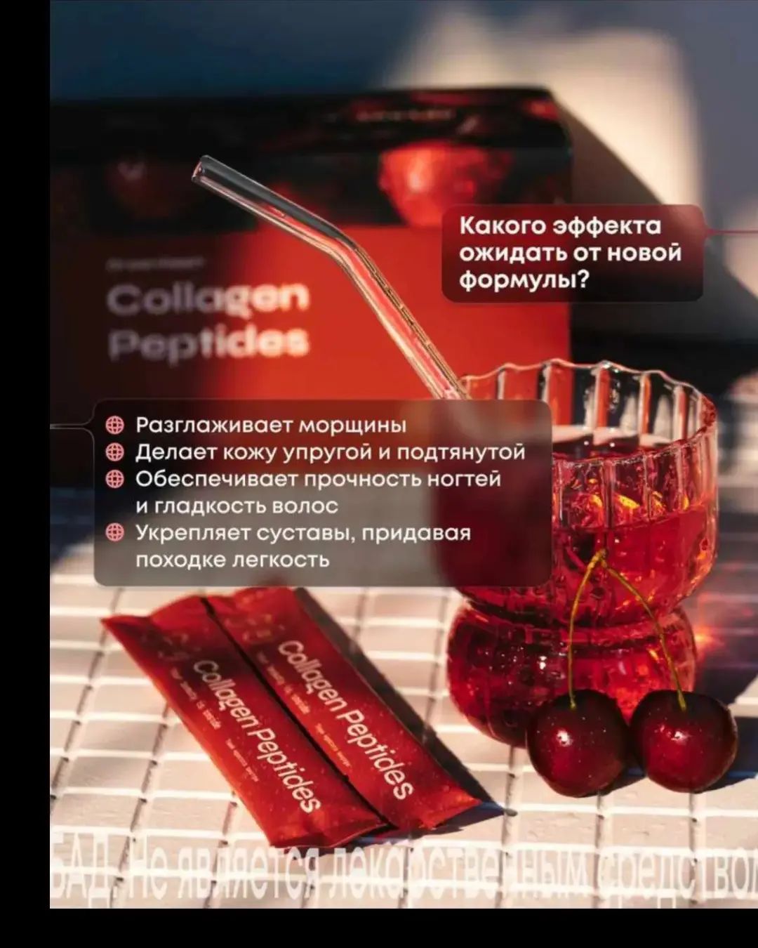 Ольга Бочкарёва в LOOKY — фото 3