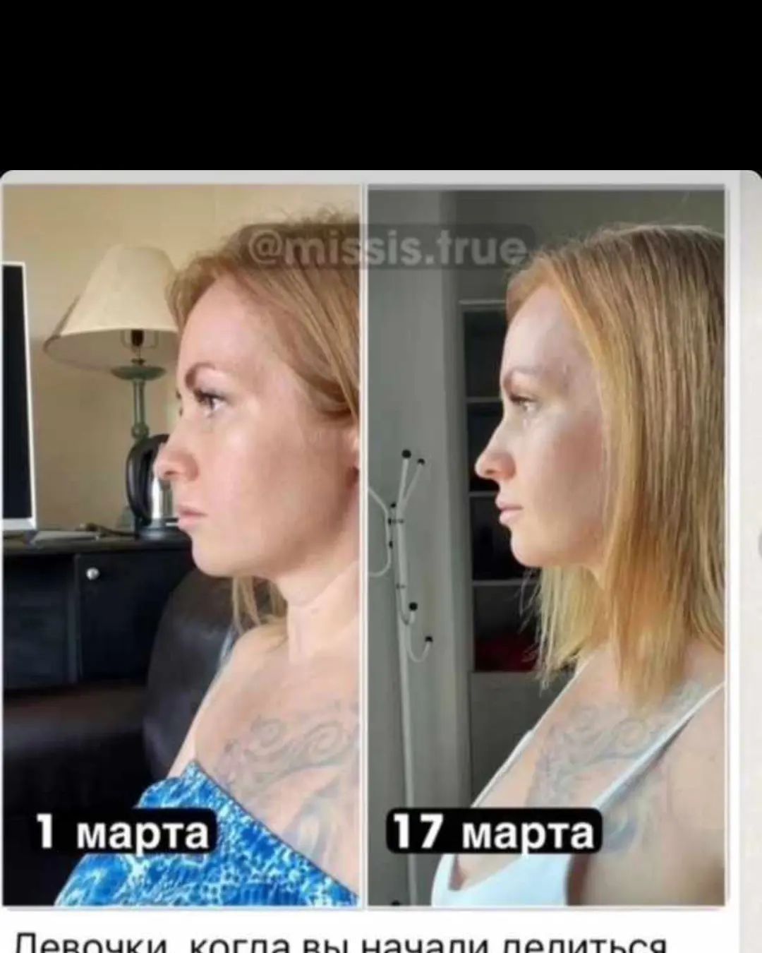 Ольга Бочкарёва в LOOKY — фото 6