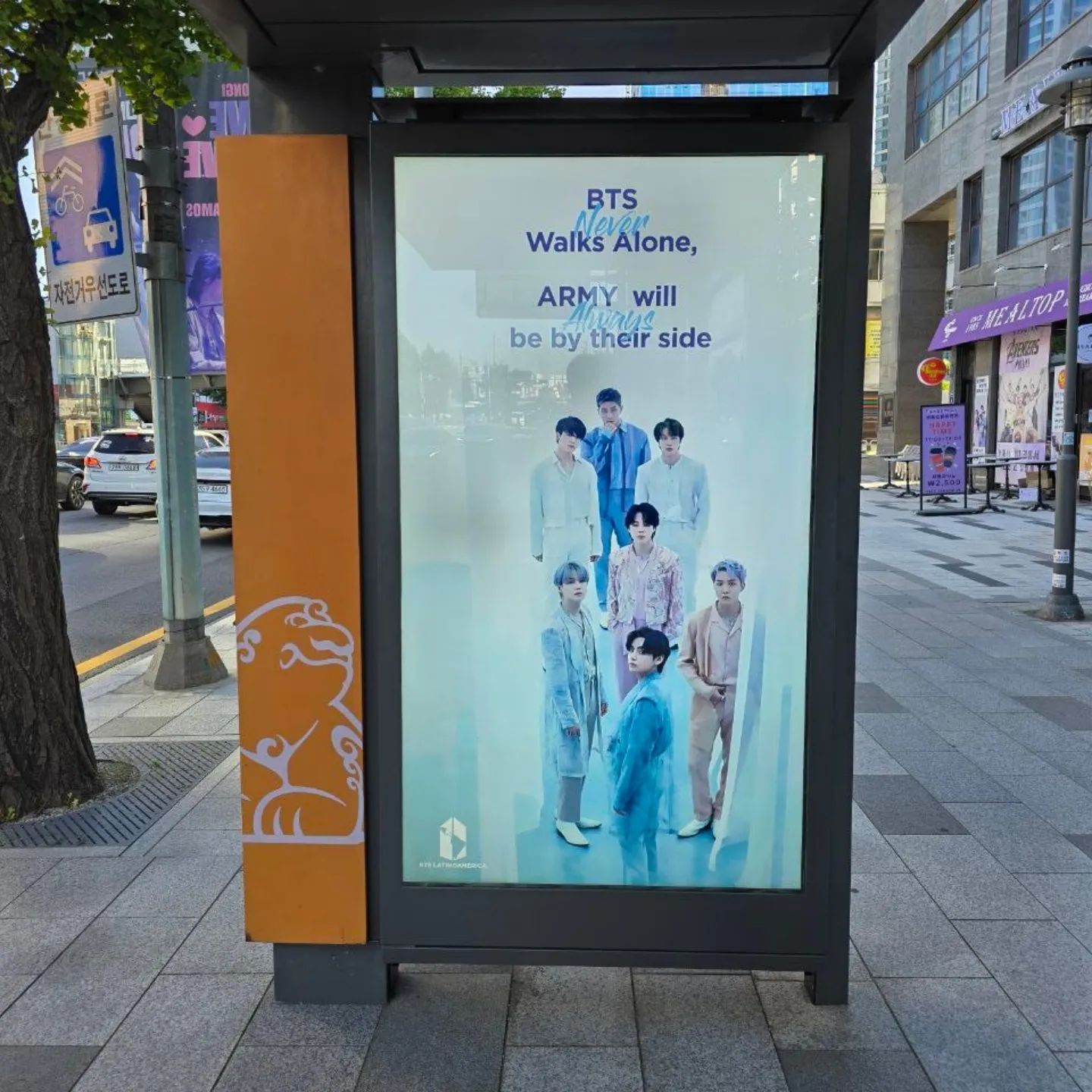 bangtan_boys_a.r.my в LOOKY — фото 4