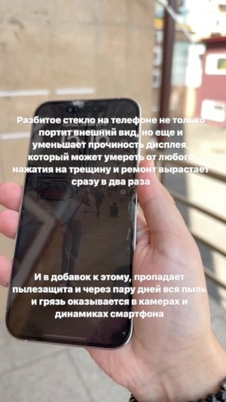 alexis_dlexzzz в LOOKY. . А подробнее про заме...