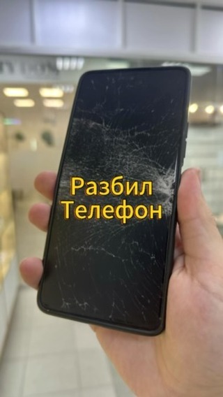 alexis_dlexzzz в LOOKY. . Ну бывает 🥲