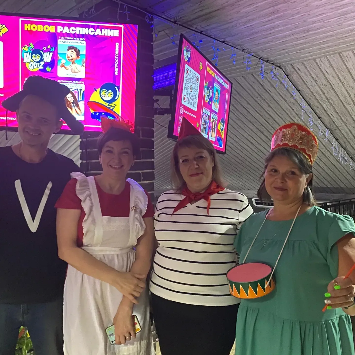 @wowquizvolgodonsk