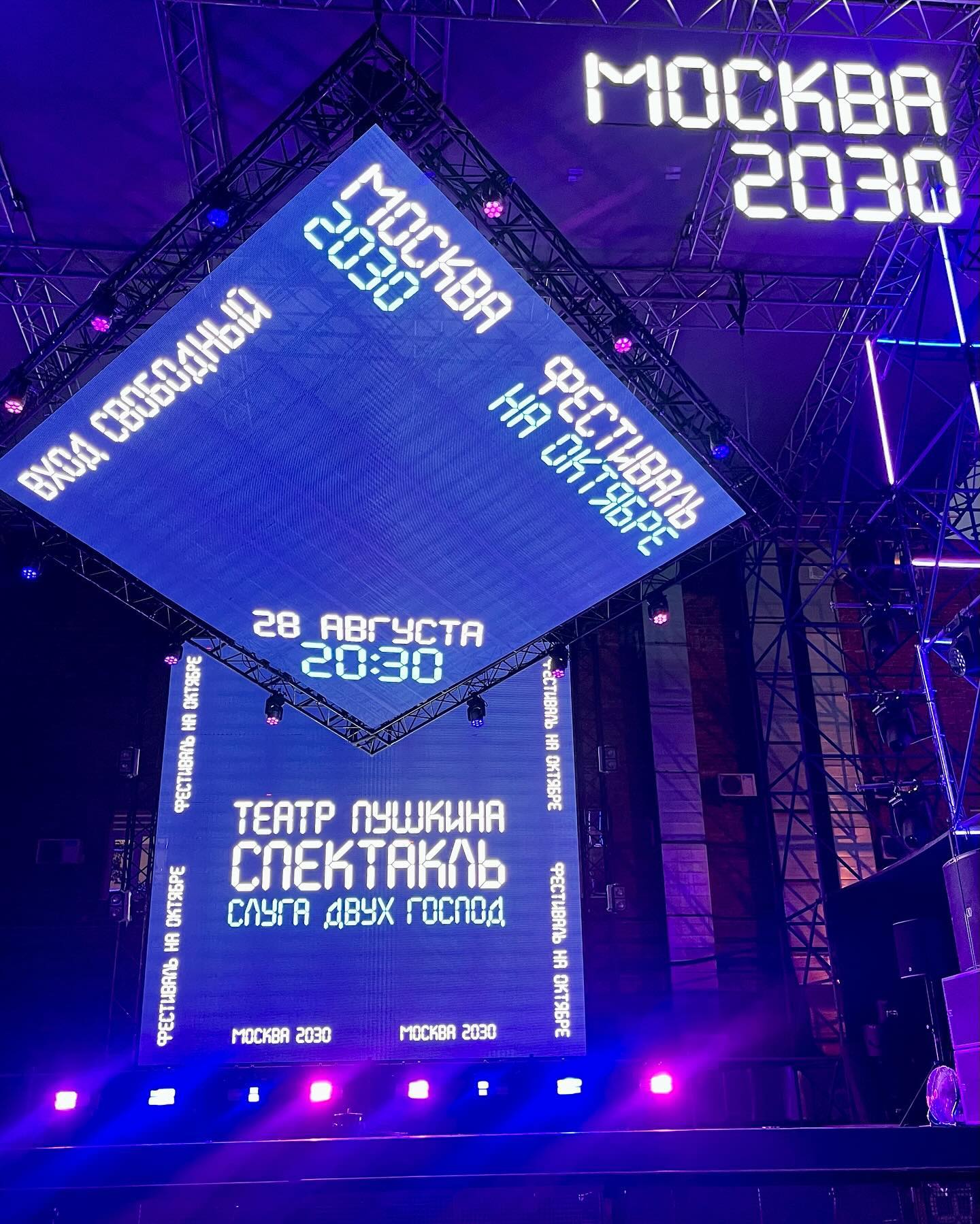darianikolaeva115 в LOOKY — фото 16