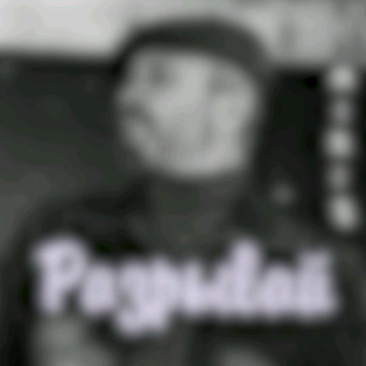 temirisofficial в LOOKY. . @temirisofficial @ра...