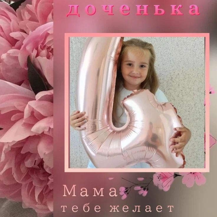 kris____zara in LOOKY. . Любые метрики для ва...