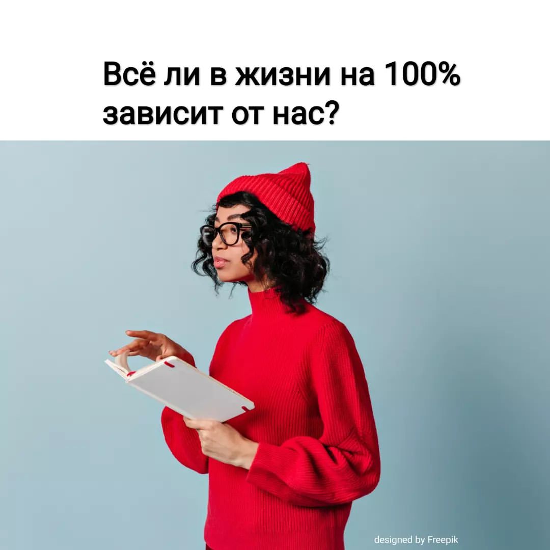 Алиса Асье Идеи из головы in LOOKY. #пищадляума,#психологияличности,#философияжизни,#мысли,#размышления,#отношенияссобой. #пищадляума #психоло...