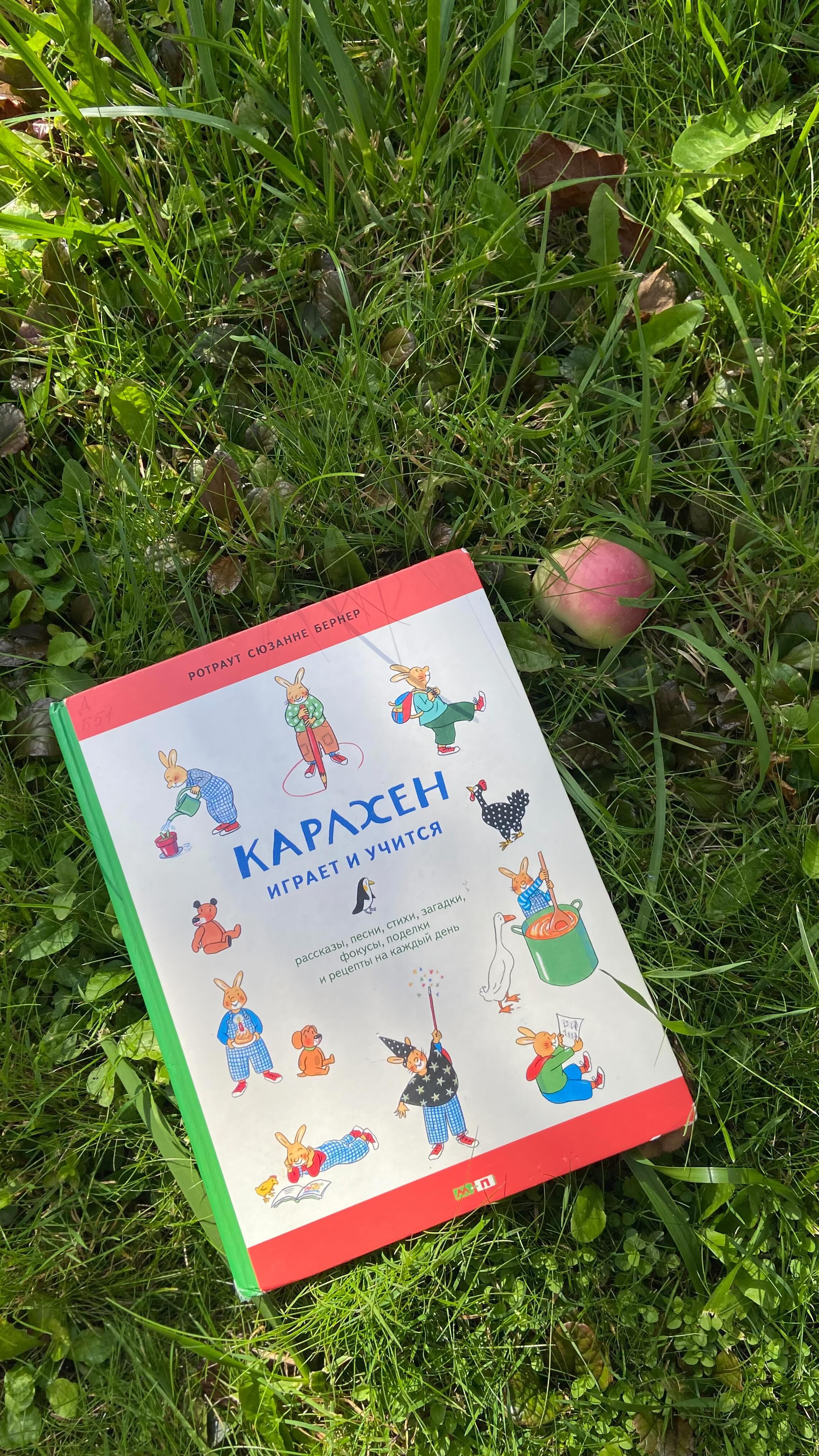 olala.katarinaaa в LOOKY. . Одна из причин почем...
