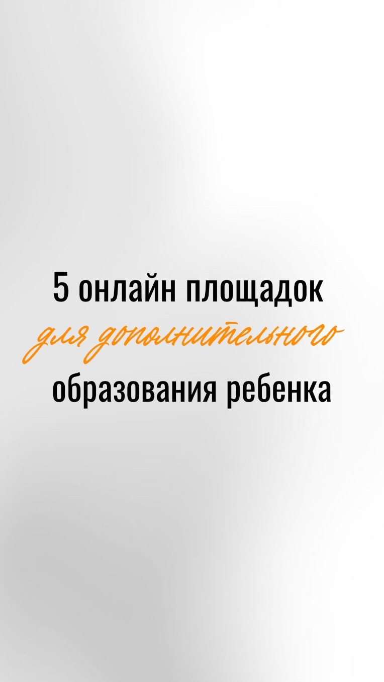 alexandra_evdokimova_ в LOOKY. . Использование онлайн...
