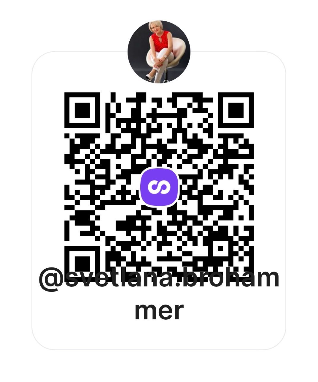 svetlana.brohammer in LOOKY. . null