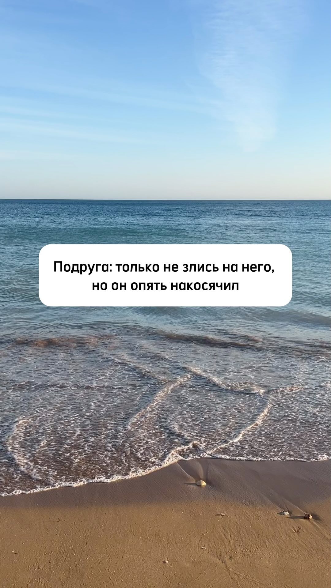 pedyaeva в LOOKY. #Иви,#ПервыйКласс,#сериал. Отправляй подруге, к...