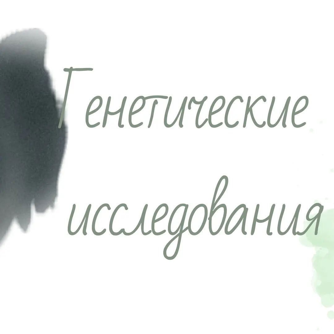 irina_regressolog в LOOKY. . Обещала вам рассказа...