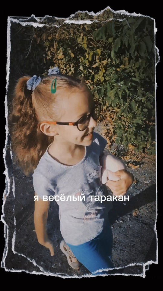 _alyena_l в LOOKY. #юмор,#смех,#дочка,#стихи,#мама,#сад,#детскийсад. Интересный стишок вы...
