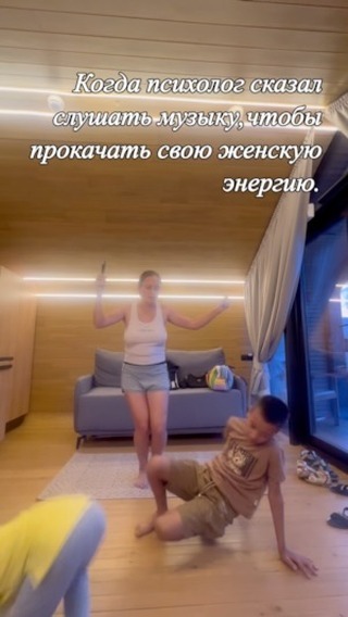 reginazifur in LOOKY. #авылстайл,#деревня,#авыл,#деревнястайл,#жизньвдеревне,#юмор,#юморжизни. А что,детям вроде нр...