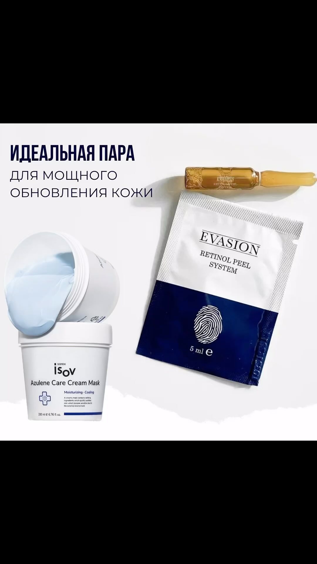 beauty_center_blag в LOOKY. . ❕Секретный метод про...