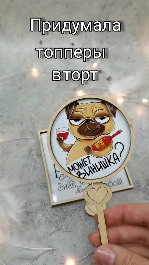 mp_bober в LOOKY. . Картинка и форма мог...