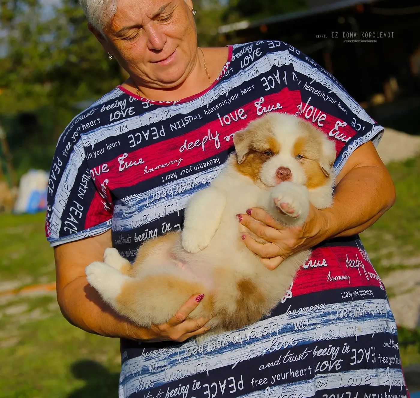 iz_doma_korolevoi_kennel в LOOKY — фото 4
