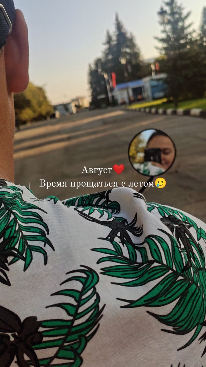 lionessss_al28 в LOOKY. #лето2024,#самоелучшее. #лето2024 #самоелучш...